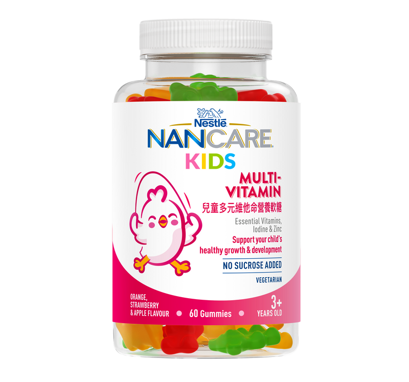 雀巢® NANCARE® 兒童多元維他命營養軟糖