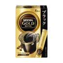 NESCAFÉ® GOLD BLEND™ Soluble Coffee Sachet Pack 8P