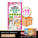 PURINA®  MON PETIT®  Natural Kiss 鸡肉酱伴三文鱼肉粒30 x 40克