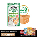 PURINA®  MON PETIT®  Natural Kiss 吞拿鱼酱伴吞拿鱼肉粒30 x 40克