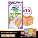 PURINA®  MON PETIT®  Natural Kiss 吞拿鱼酱伴贝柱30 x 40克