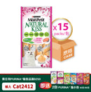 PURINA®MON PETIT® NATURAL KISS Salmon Flake in Chicken Jelly 30 x 40g