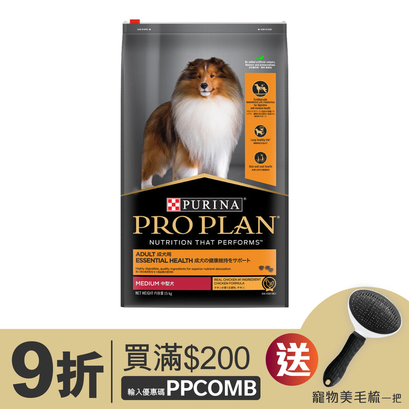 rabbit cat food wet Wet Cat Food | Tender Morsels