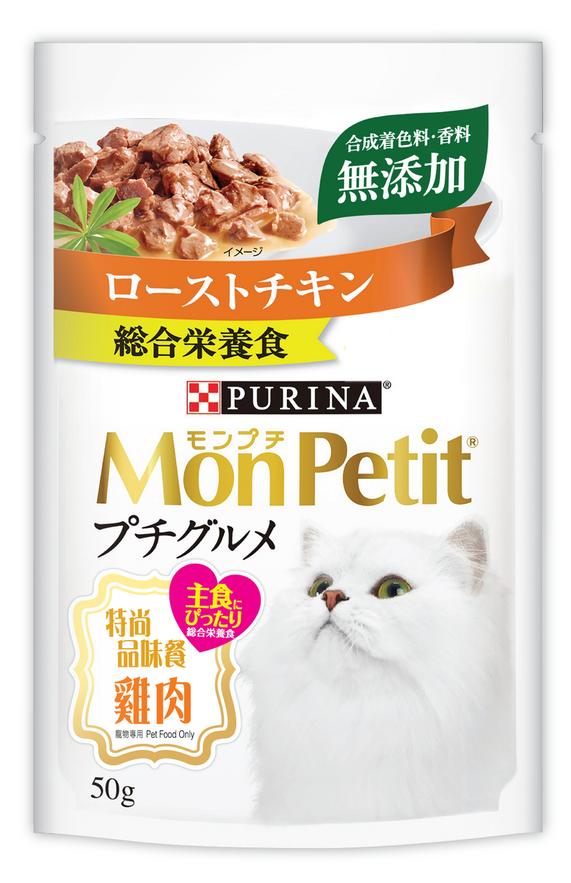 PURINA® MON PETIT® Petit Gourmet Chicken 50g