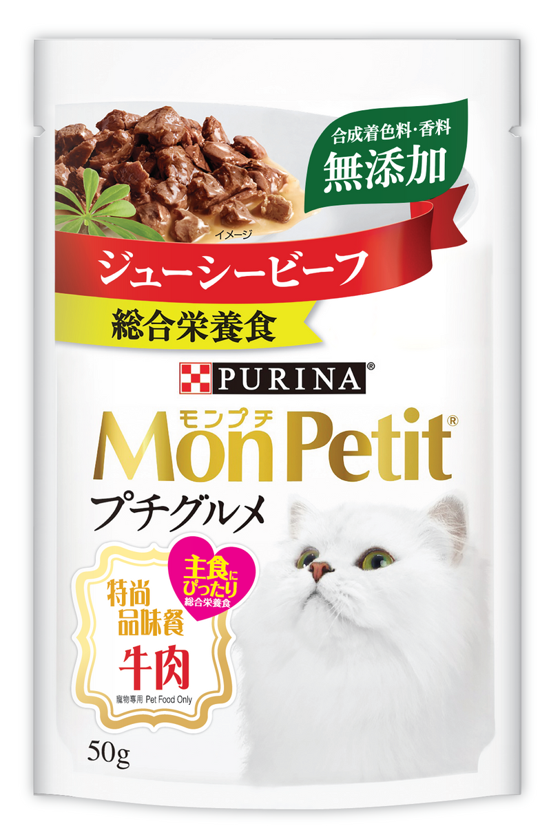 PURINA®MON PETIT® Petit Gourmet Beef 50g