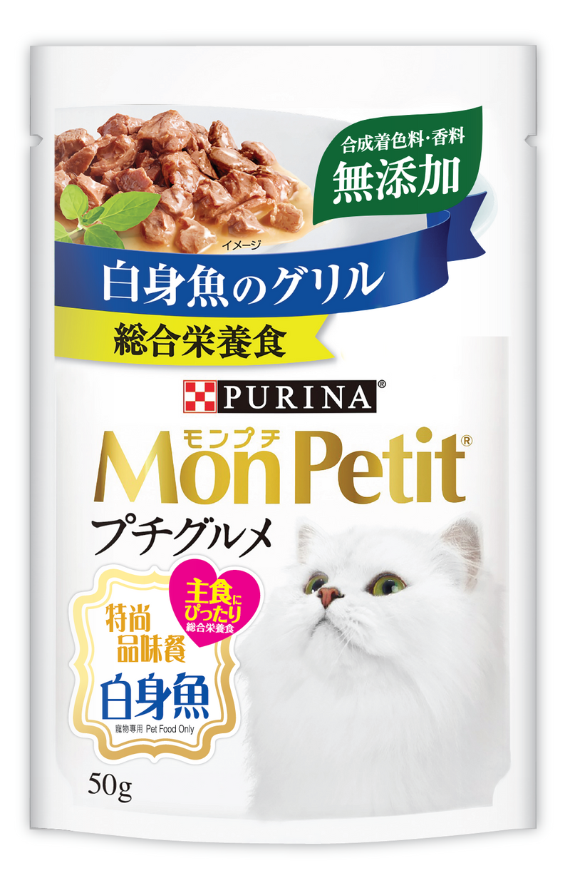 PURINA®MON PETIT® Petit Gourmet Whitefish 50g
