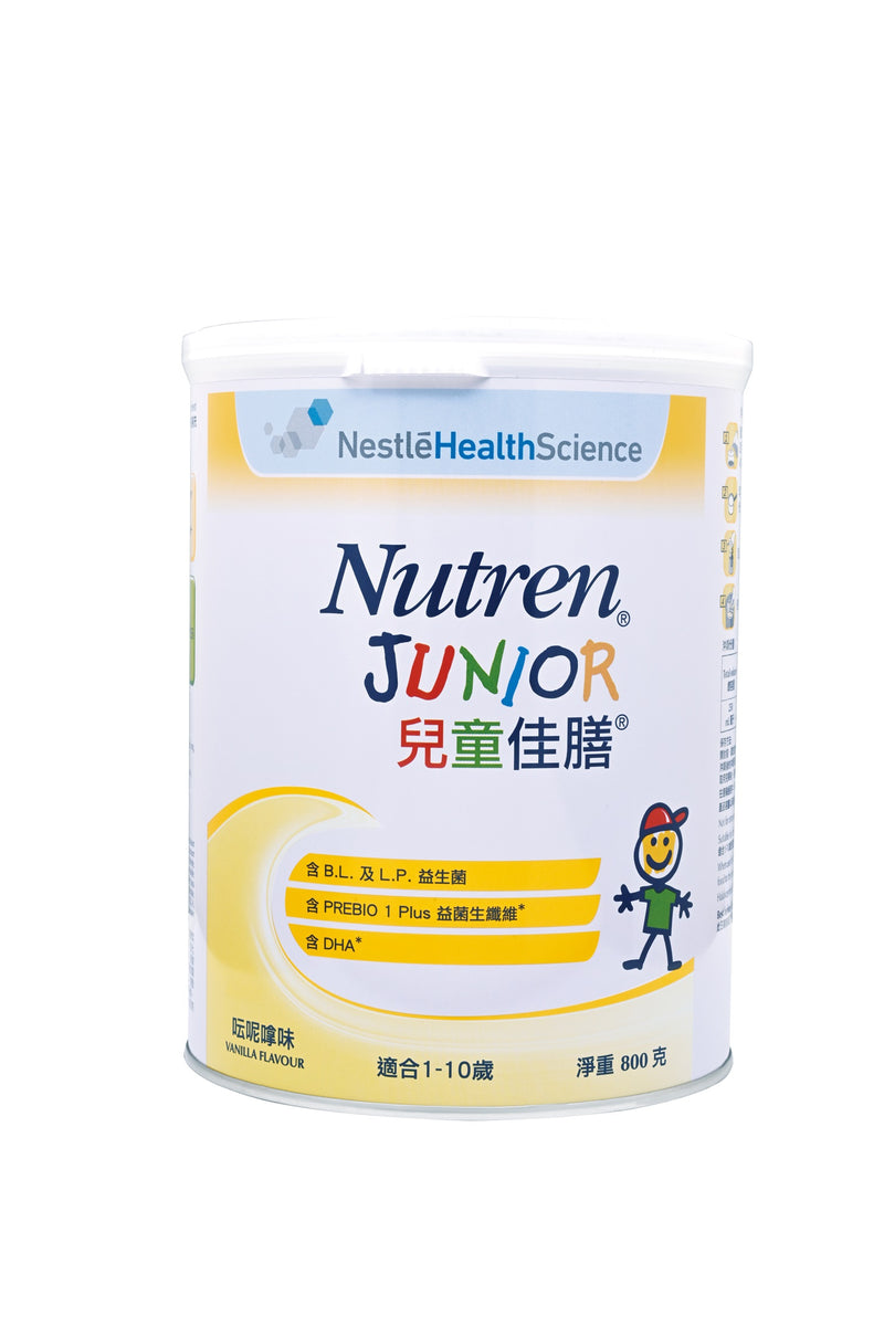 NUTREN® Junior 800g