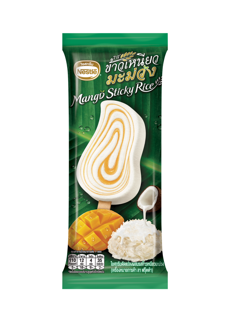 NESTLÉ® LA FRUTTA Mango Rice