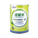OPTIFIBRE® Fibre Powder (250g)