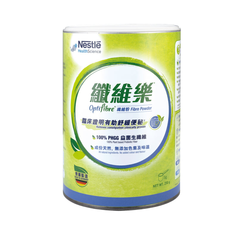 OPTIFIBRE® Fibre Powder (250g)