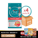 PURINA ONE® 猫干粮成猫配方 (三文鱼及吞拿鱼) 4 x 1.5公斤