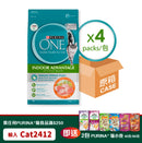 PURINA ONE® Indoor Advantage with Immune Defence Plus+ 4 x 1.4kg