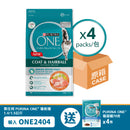 PURINA ONE® Coat & Hairball with Immune Defence Plus+  4 x 1.4kg