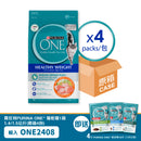 PURINA ONE® 貓乾糧成貓體重管理配方 4 x 1.4公斤