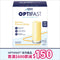 OPTIFAST® 瘦身奶昔 (香蕉味) 12 x 53克 (产品有效期至: 2024年8月22日) 