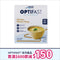 OPTIFAST® 瘦身代餐 (濃湯) - 雞味 (產品有效期至: 2025年6月25日)