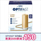 OPTIFAST® 瘦身奶昔 (咖啡味) 12 x 53克 (产品有效期至: 2024年8月20日) 