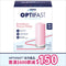 OPTIFAST® 瘦身奶昔 (草莓味) 12 x 53克 (产品有效期至: 2024年6月7日) 