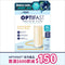 OPTIFAST® 高蛋白瘦身代餐 (呍呢嗱味) 10 x 63克