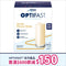 OPTIFAST® 瘦身代餐 (呍呢嗱味) 12 x 53克