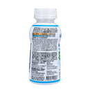 ORAL IMPACT™ (Ready-to-Drink ) Light Fruit Flavour Cancer Specific Formula - Reduced Sugar Formula 24 x 250ml
