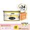 PURINA®  MON PETIT® 金装吞拿鱼及蟹柳24 x 85克