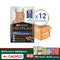 PURINA®  PRO PLAN® 湿粮成猫7+配方 (酱汁鸡肉) 12 x 85克