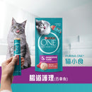 PURINA ONE® 腸道護理貓小食 (吞拿魚) 56克