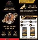 PURINA®  PRO PLAN®  7+精灵护脑配方 (鸡肉) 16磅