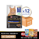 PURINA®  PRO PLAN® 湿粮成猫7+配方 (酱汁鸡肉) 12 x 85克