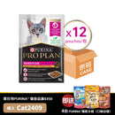 PURINA® PRO PLAN® ADULT Cat Sensitive Gravy Chicken Pouch 12 x 85g