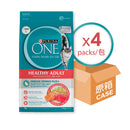 PURINA ONE® Healthy Adult (Salmon & Tuna) with Immune Defence Plus+  4 x 1.5kg