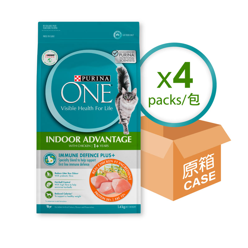 PURINA ONE® Indoor Advantage with Immune Defence Plus+ 4 x 1.4kg