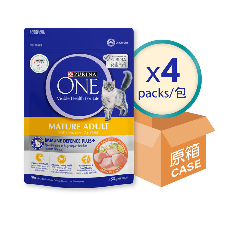 PURINA ONE® Mature Adult 7+ with Immune Defence Plus+ 4 x 450g