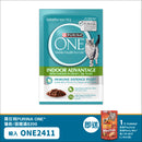 PURINA ONE® 貓濕糧 成貓室內配方 (雞肉) 70克