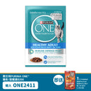 PURINA ONE® 貓濕糧 成貓配方 (海洋魚) 70克