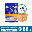 PURINA ONE® Mature Adult 7+ with Immune Defence Plus+ 4 x 450g
