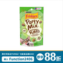 PURINA® FRISKIES® Party Mix® Natural Yums Catnip Cat Treats 60g