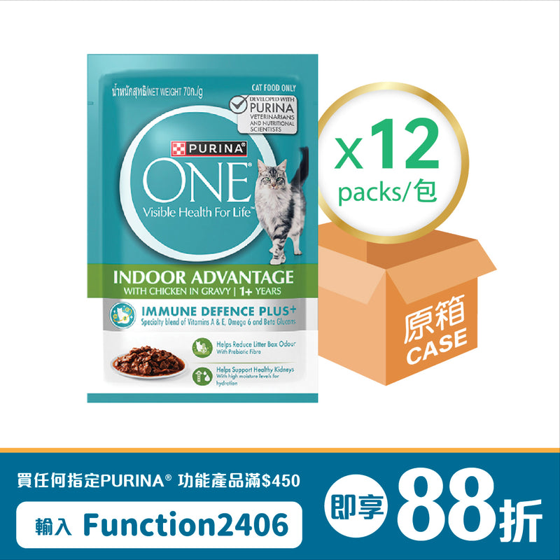 PURINA ONE® ADULT Cat Indoor Chicken Pouch 12 x 70G