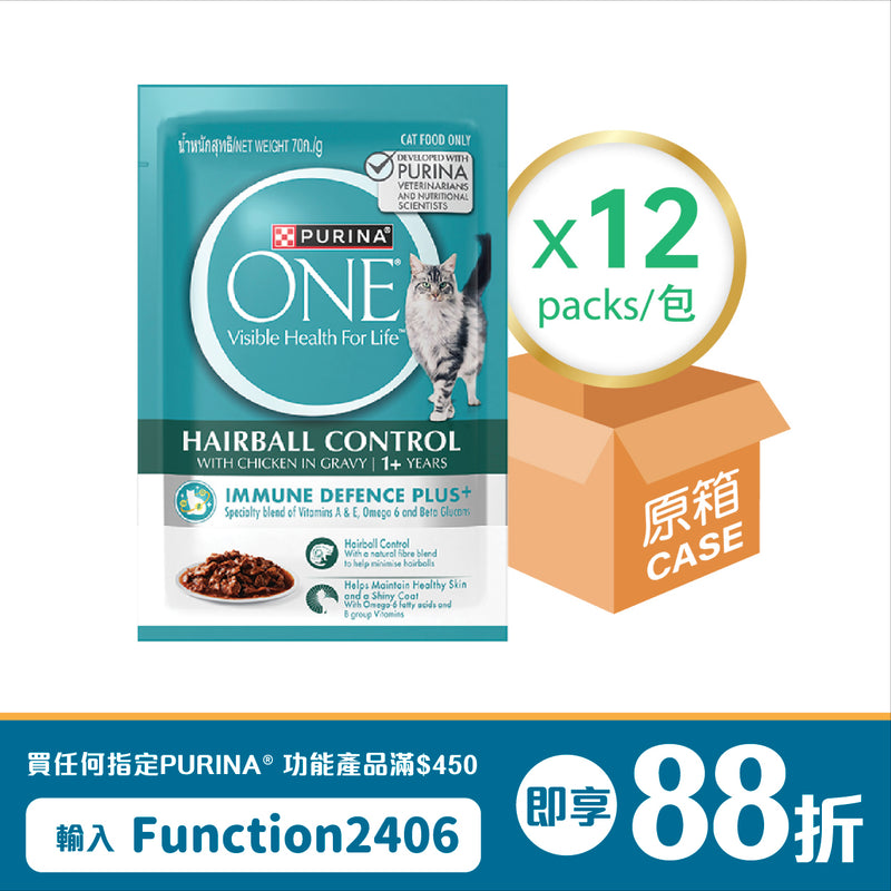 PURINA ONE® ADULT Cat Hairball Chicken Pouch 12 x 70G