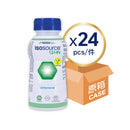 ISOSOURCE HN 1.2 (Vegan) 24x250mL