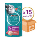 PURINA ONE® 腸道護理貓小食 (吞拿魚) 15x56克