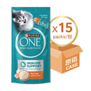 PURINA ONE® 免疫防護貓小食 (雞肉) 15x56克