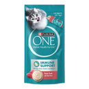 PURINA ONE® 免疫防護貓小食 (吞拿魚) 56克