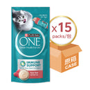 PURINA ONE® 免疫防護貓小食 (吞拿魚) 15x56克