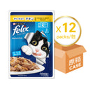 PURINA® FELIX® AGAIL 成貓貓濕糧雞肉 12x85克