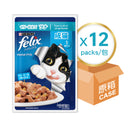 PURINA® FELIX® AGAIL 成貓貓濕糧吞拿魚 12x85克