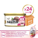 PURINA® MON PETIT® 至尊醬煮香汁三文魚 24 x 85克