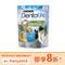 PURINA DENTALIFE® 迷你犬 -  潔齒棒 4 x 6.8 安士