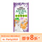 PURINA® MON PETIT® Natural Kiss 吞拿魚醬伴貝柱 40克